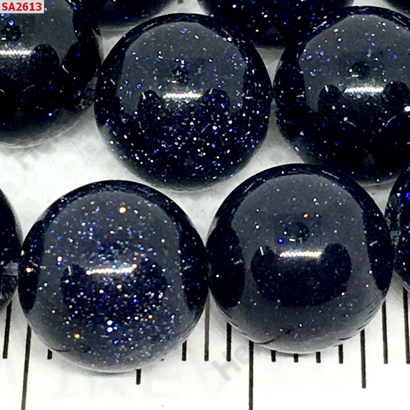 SA2613 ทรายเงิน ราคา 10 บาท http://hengmark.com/view_product/SA2613.htm