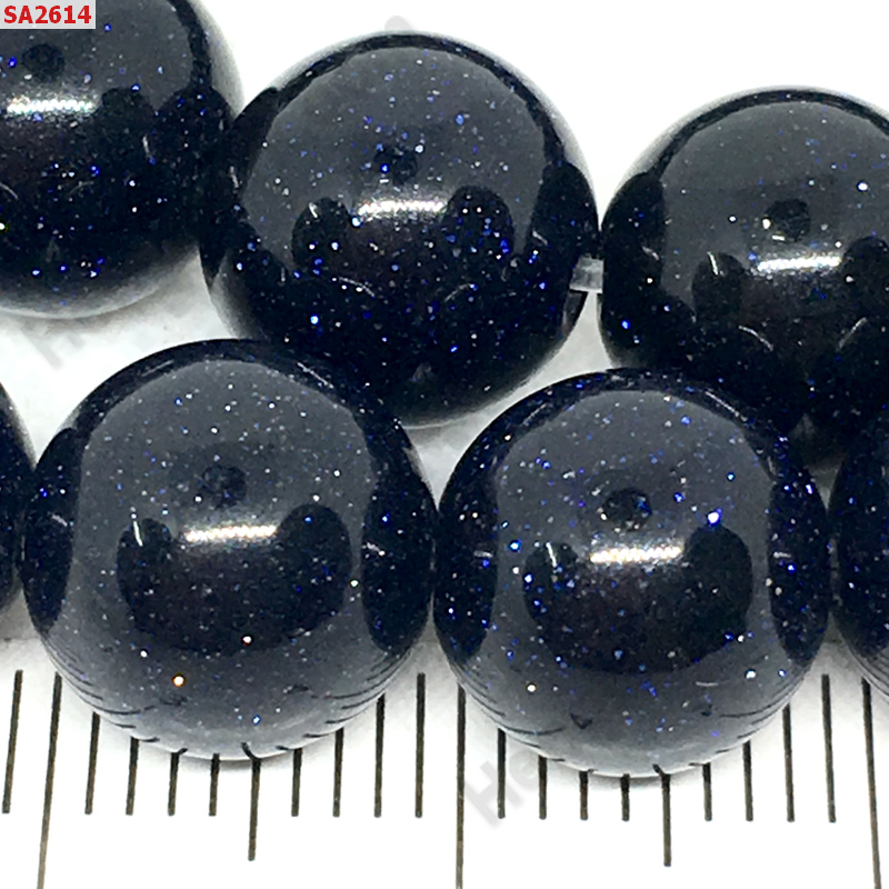 SA2614 ทรายเงิน  ราคา 15 บาท http://hengmark.com/view_product/SA2614.htm