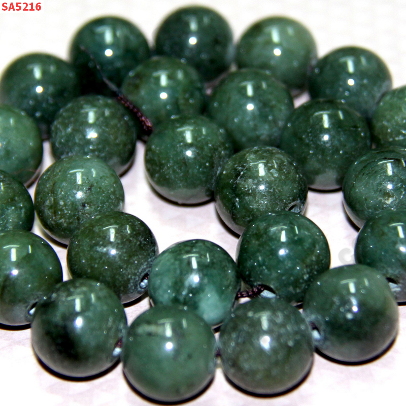 SA5216 หยกเขียวเข้ม ราคา 25 บาท http://hengmark.com/view_product/SA5216.htm