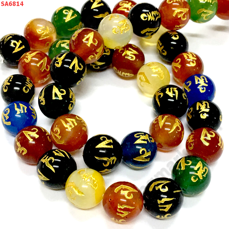 SA6814 หินอะเกต 7 สีลายคาถาทิเบต ราคาเป็นเม็ด ราคา 30 บาท http://hengmark.com/view_product/SA6814.htm
