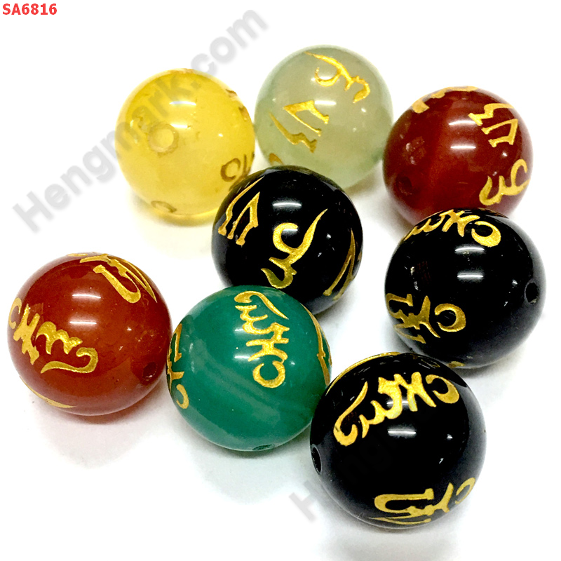 SA6816 หินอะเกต 7 สีลายคาถาทิเบต ราคาเป็นเม็ด ราคา 50 บาท http://hengmark.com/view_product/SA6816.htm