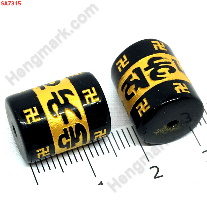 SA7345 หินอะเกตดำลายคาถาทิเบตทอง ทรงท่อ ราคา 40 บาท http://hengmark.com/view_product/SA7345.htm