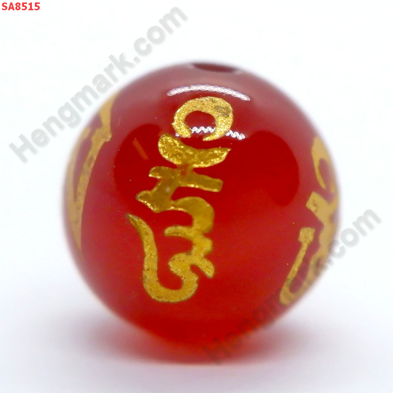 SA8515 หินคาร์เนเลียน ลายคาถาทิเบต ราคา 40 บาท http://hengmark.com/view_product/SA8515.htm