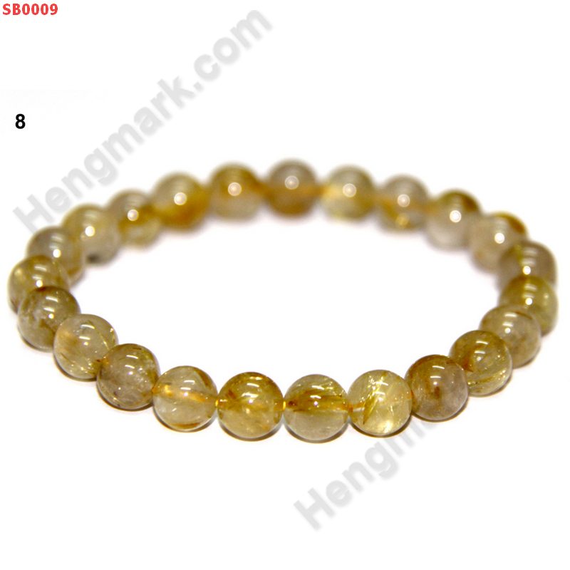 SB0009 สร้อยข้อมือไหมทองขนาด 8 มม. ราคา 800 บาท http://hengmark.com/view_product/SB0009.htm