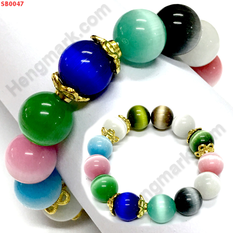 SB0047 สร้อยข้อมือหินลูกแก้วตาเมวคละสี  ราคา 529 บาท http://hengmark.com/view_product/SB0047.htm