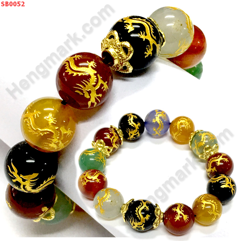 SB0052 สร้อยข้อมือหินอะเกต 7 สี ลายมังกรทอง ราคา 729 บาท http://hengmark.com/view_product/SB0052.htm