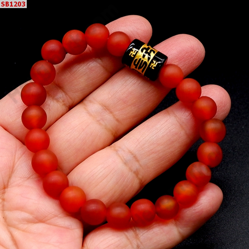 SB1203 สร้อยข้อมือหินคาร์เนเลียนขัดด้าน ราคา 299 บาท http://hengmark.com/view_product/SB1203.htm