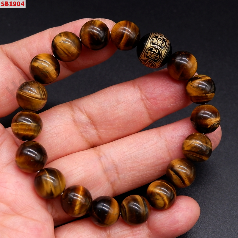 SB1904 สร้อยข้อมือหินไทเกอร์อาย+หินลายเหรียญจีน ราคา 299 บาท http://hengmark.com/view_product/SB1904.htm