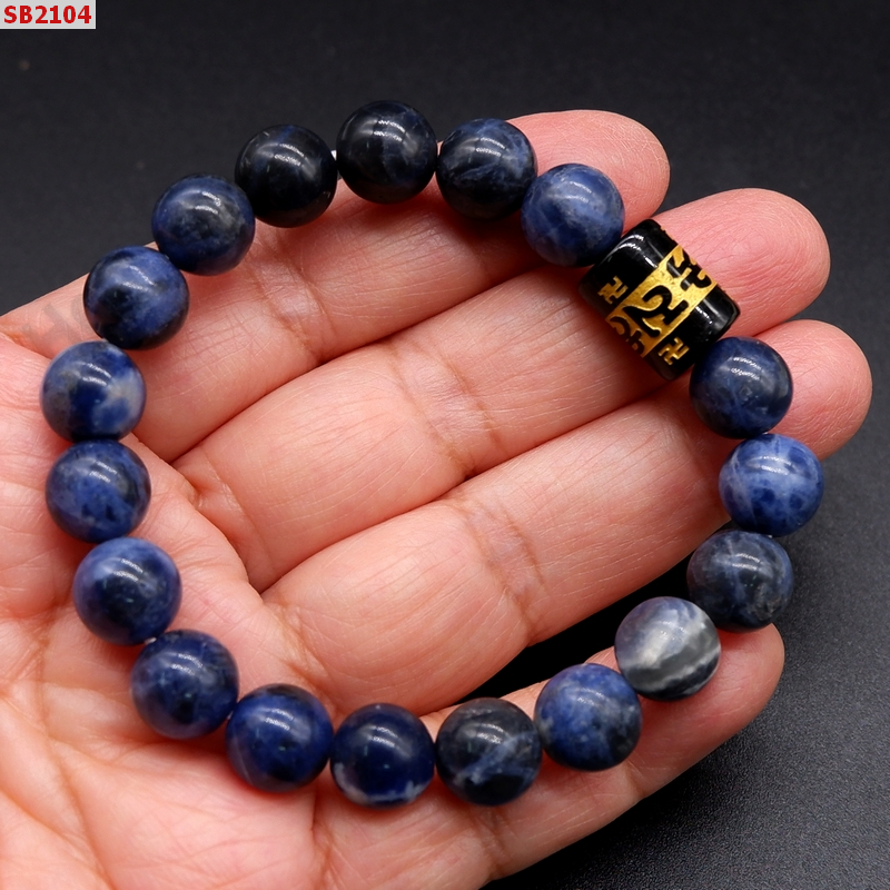SB2104 สร้อยข้อมือลาพิส+คาถาทิเบต ราคา 299 บาท http://hengmark.com/view_product/SB2104.htm