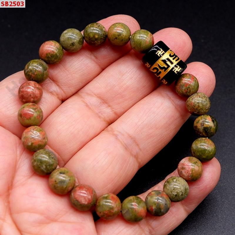 SB2503 สร้อยข้อมือหินยูนาไค้ท์ ราคา 249 บาท http://hengmark.com/view_product/SB2503.htm