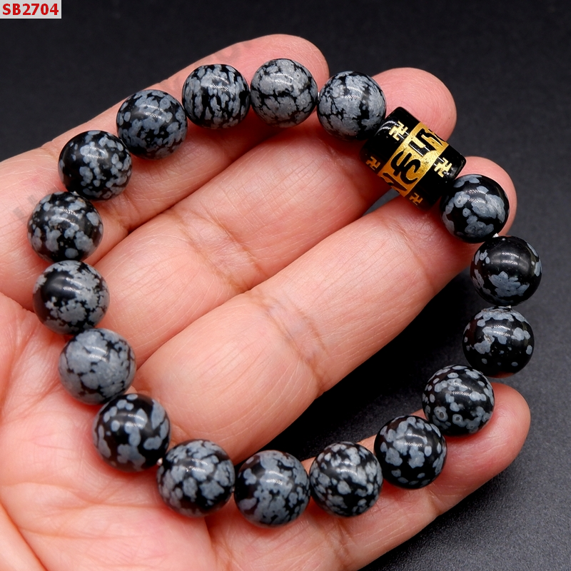 SB2704 สร้อยข้อมือสโนว์เฟลค อ๊อพซิเดียน ราคา 299 บาท http://hengmark.com/view_product/SB2704.htm