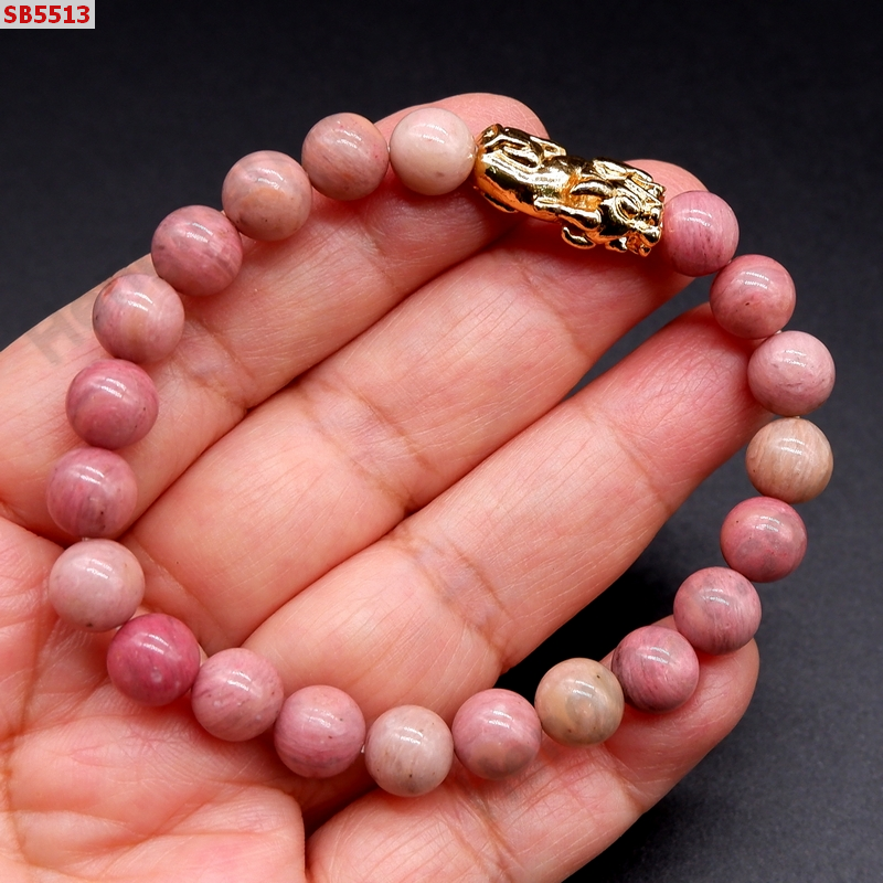 SB5513 สร้อยข้อมือโรโดไน้ท์+ปี่เซียะสีทอง ราคา 279 บาท http://hengmark.com/view_product/SB5513.htm