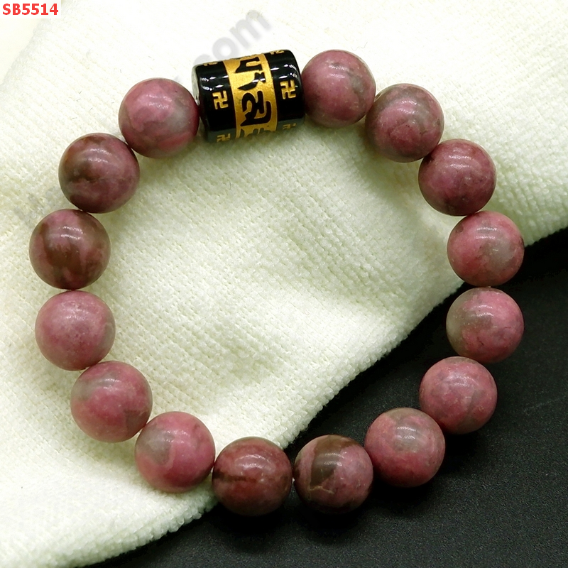 SB5514 สร้อยข้อมือโรโดไน้ท์+คาถาทิเบต ราคา 389 บาท http://hengmark.com/view_product/SB5514.htm
