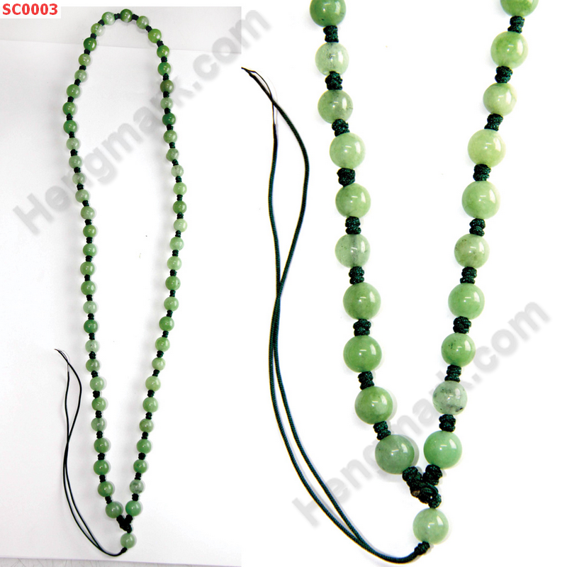 SC0003 สร้อยคอหยกเขียวอ่อน ยาว 24 นิ้ว ราคา 299 บาท http://hengmark.com/view_product/SC0003.htm