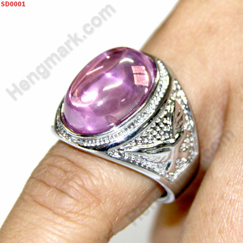 SD0001 แหวนเพชรพญานาค สีชมพู ราคา 200 บาท http://hengmark.com/view_product/SD0001.htm