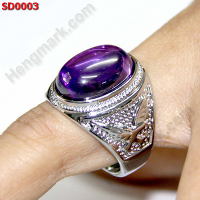 SD0003 แหวนเพชรพญานาค สีม่วง ราคา 200 บาท http://hengmark.com/view_product/SD0003.htm