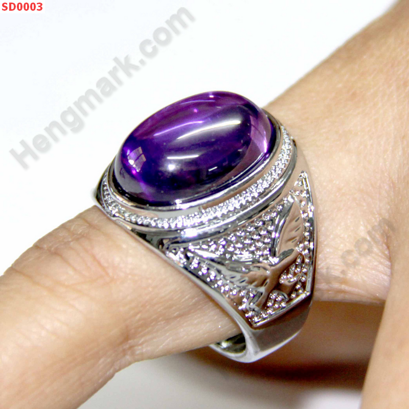 SD0003 แหวนเพชรพญานาค สีม่วง ราคา 200 บาท http://hengmark.com/view_product/SD0003.htm