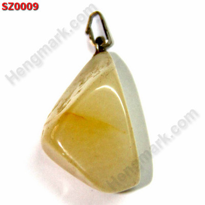SZ0009 จี้หินธรรมชาติ อะราโกไน้ท์ ราคา 99 บาท http://hengmark.com/view_product/SZ0009.htm