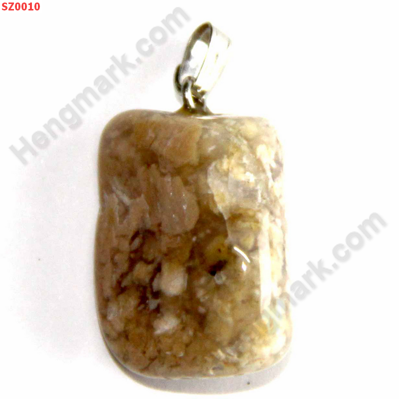 SZ0010 จี้หินธรรมชาติ  ราคา 99 บาท http://hengmark.com/view_product/SZ0010.htm