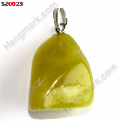 SZ0023 จี้หินธรรมชาติ  ราคา 99 บาท http://hengmark.com/view_product/SZ0023.htm