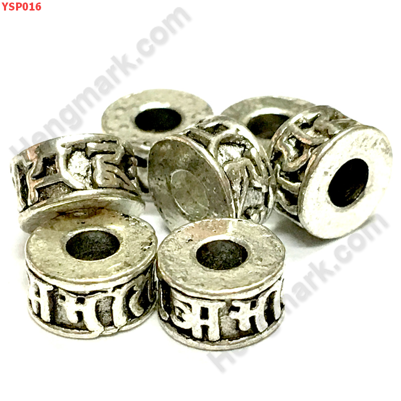 YSP016 ข้อเงินสลักอักษร ราคา 10 บาท http://hengmark.com/view_product/YSP016.htm