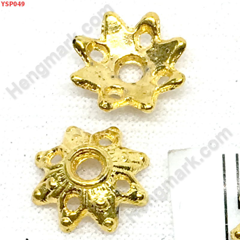 YSP049 ฝาปิดหัวท้ายโลหะ สีทอง ชิ้นละ ราคา 10 บาท http://hengmark.com/view_product/YSP049.htm