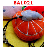 BA1021 : สร้อยคอเชือกจี้รูปกบคาบเหรียญ หยกขาว