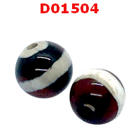 D01504 : หินดีซีไอ ลายหมอยา ราคาเม็ดละ