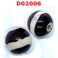 D02006 : หินดีซีไอ ลายหมอยา ราคาเม็ดละ
