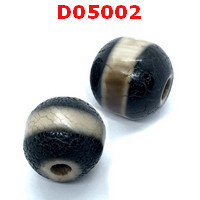 D05002 : หินดีซีไอ ลายหมอยา ราคาเม็ดละ