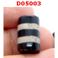 D05003 : หินดีซีไอ ลาย 2 เส้น
