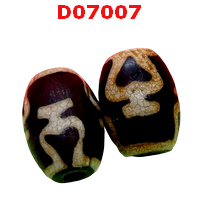 D07007 : หินดีซีไอ ลายแก้ววิเศษ