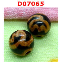 D07065 : หินดีซีไอ ลายดอกบัว