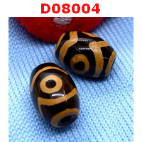 D08004 : หินดีซีไอ 3 ตา 