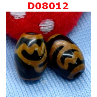 D08012 : หินดีซีไอ ลายดอกบัว