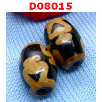 D08015 : หินดีซีไอ ลายแก้ววิเศษ