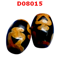 D08015 : หินดีซีไอ ลายแก้ววิเศษ