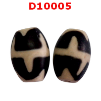 หินดีซีไอ ลายเขี้ยวเสือคู่