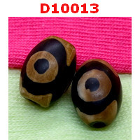D10013 : หินดีซีไอ 3 ตา