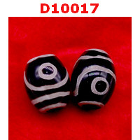 D10017 : หินดีซีไอ 2 ตา