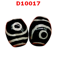 D10017 : หินดีซีไอ 2 ตา