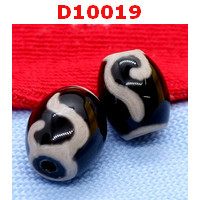 D10019 : หินดีซีไอ หรูยี่