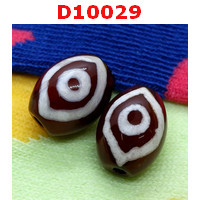 D10029 : หินดีซีไอ ตามังกร 