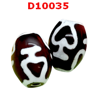 D10035 : หินดีซีไอ ลายแก้ววิเศษ