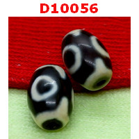 D10056 : หินดีซีไอ 3 ตา 