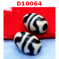 D10064 : หินดีซีไอ ลายเขี้ยวเสือคู่ 