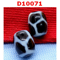 D10071 : หินดีซีไอ กระดองเต่า