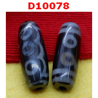 D10078 : หินดีซีไอ 5 ตา