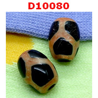 D10080 : หินดีซีไอ ลายกระดองเต่า