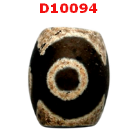 D10094 : หินดีซีไอ 3 ตา